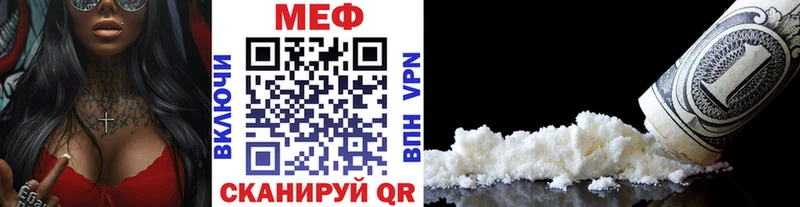 Цена Лысково АМФЕТАМИН  Меф мяу мяу  LSD-25  Гашиш 