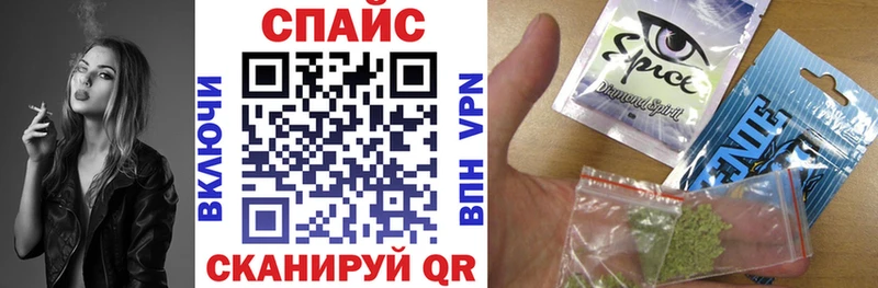 как найти закладки  Лысково  БУТИРАТ BDO 