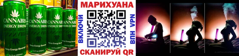 купить  цена  Лысково  дарк нет как зайти  Печенье с ТГК марихуана 