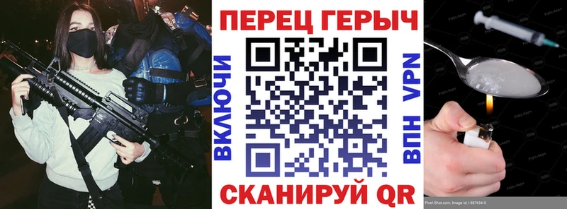 darknet наркотические препараты  Лысково  Героин хмурый 