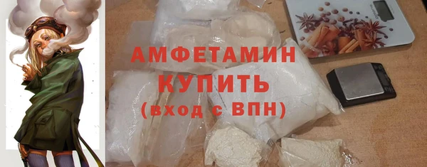 крисы Абдулино