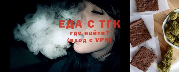 крисы Абдулино