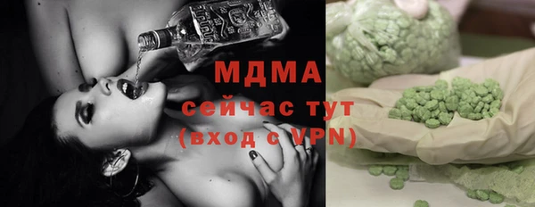 mdpv Алзамай