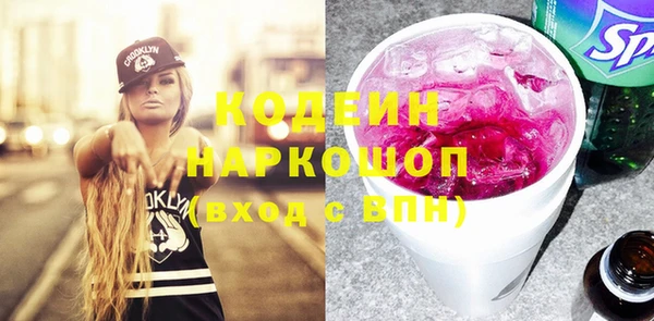 марки lsd Абинск
