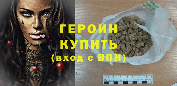 крисы Абдулино