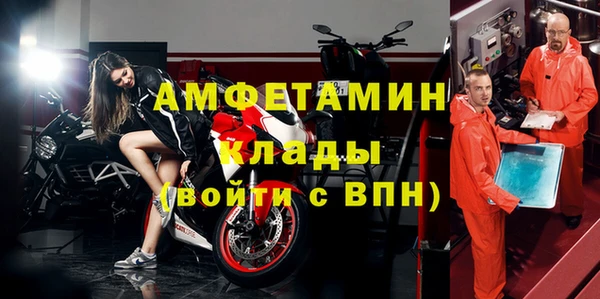 mdpv Алзамай