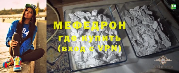 крисы Абдулино