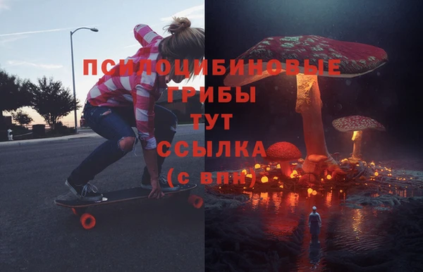 марки lsd Абинск