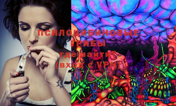 марки lsd Абинск