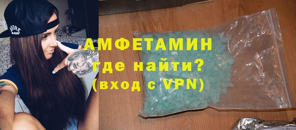 марки lsd Абинск