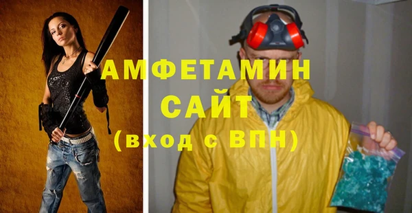 марки lsd Абинск