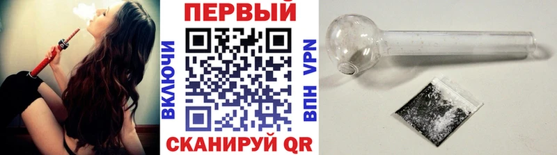 Первитин мет hydra Лысково