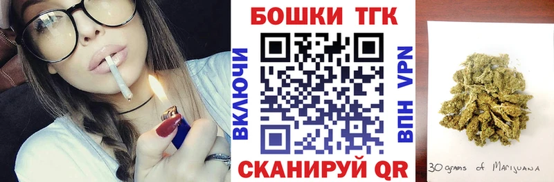 Бошки Шишки MAZAR Лысково